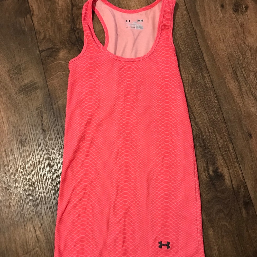 Under armour tank